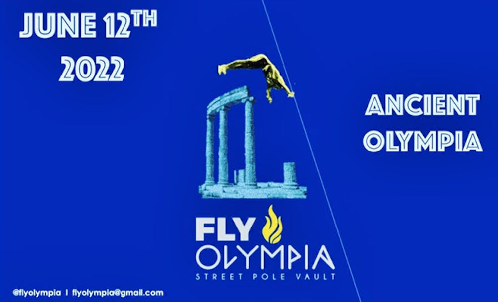 Fly Olympia: Ο Εμμανουήλ Καραλής διοργανώνει στην Αρχαία Ολυμπία το δικό του Street Pole Vault Meeting runbeat.gr 